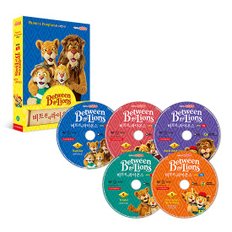 스펀지밥 [DVD] Between the Lions NEW 비트윈 더 라이온즈 1집 5종세트