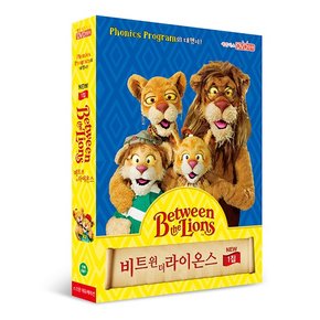 [DVD] Between the Lions NEW 비트윈 더 라이온즈 1집 5종세트