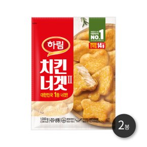 치킨너겟 2  1kg 2봉_P316017414