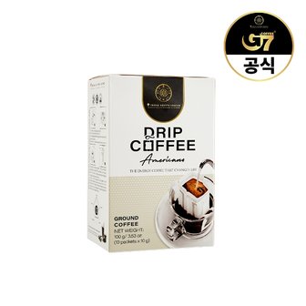  G7 쭝웬 레전드 드립 아메리카노 10g x 10개입 3개 (총30개입)