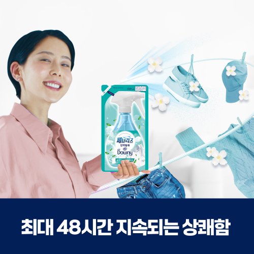 상품 이미지3