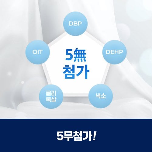 상품 이미지4