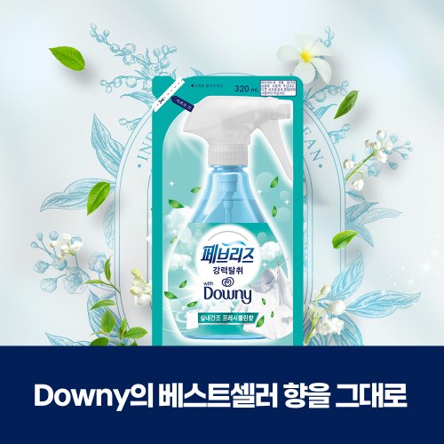 상품 이미지5