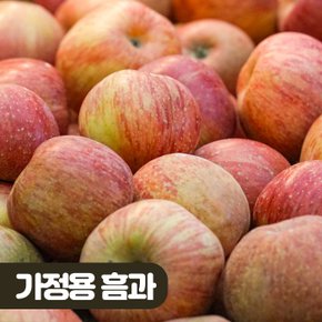 자연맑음 가정용 부사 사과 2kg(중소과/10-11과)