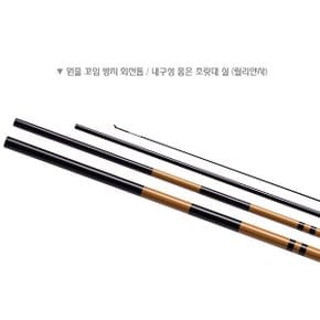 요우슈우(양주)14W/7-18W(18척).다이와 고유기술.고탄성 꽂기식 선조자 중층/내림대.붕어.노지/하우스/좌대