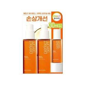 찐템 미쟝센 퍼펙트 세럼 80ml 2개 30ml 오리지널스타일링 2종 택1