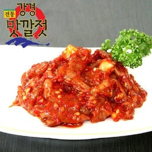  강경젓갈 전통 강경맛깔젓 창난젓 1kg