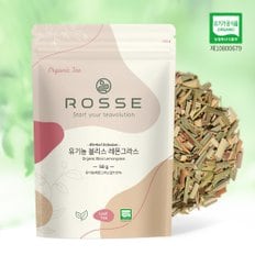 유기농 블리스 레몬그라스 50g 리필 지퍼백 허브차