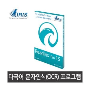 엠지솔루션 Readiris Pro 15 리드아이리스 프로 정품 다국어