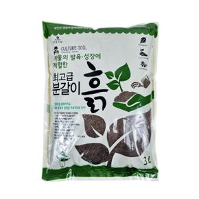 초록스타분갈이용흙 3L-7479 8개