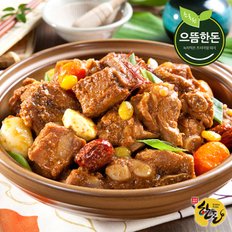 국내산 한돈 냉장 돼지갈비 500g (찜용)