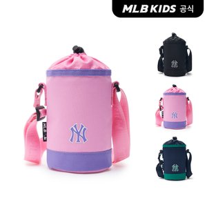 MLB키즈 (공식)24N 바시티 물병가방 (3color) 7ACRB014N