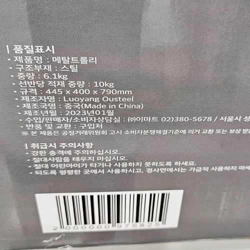 상품이미지3