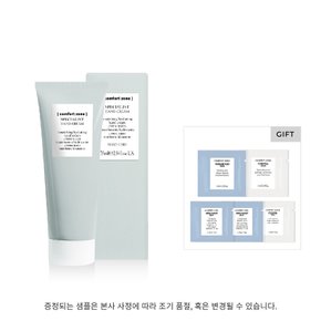 스페셜리스트 핸드크림 75ml