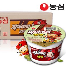 [농심] 짜파게티 범벅 70g X30입