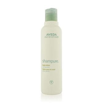 아베다 Shampure 바디로션