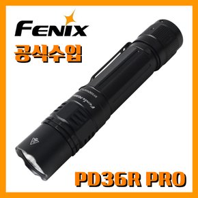 페닉스 공식수입정품 PD36R Pro 2800루멘 충전용 손전등 후레쉬 21700