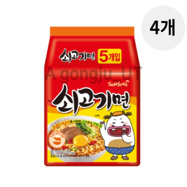 상품이미지1