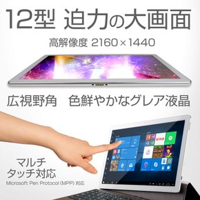 mouse 2in1 타블렛 노트북 MT-WN1201SN Windows1012형128GB