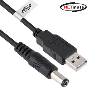 넷메이트 USB 전원 케이블 NMC-UP2510P5B 1m 5.5x2.5 X ( 4매입 )