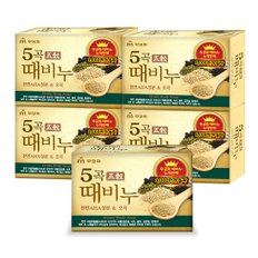 오곡 때비누 90g x 20개