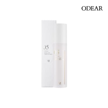 오데어 엔더믹 EGF 앰플 선세럼 45ml