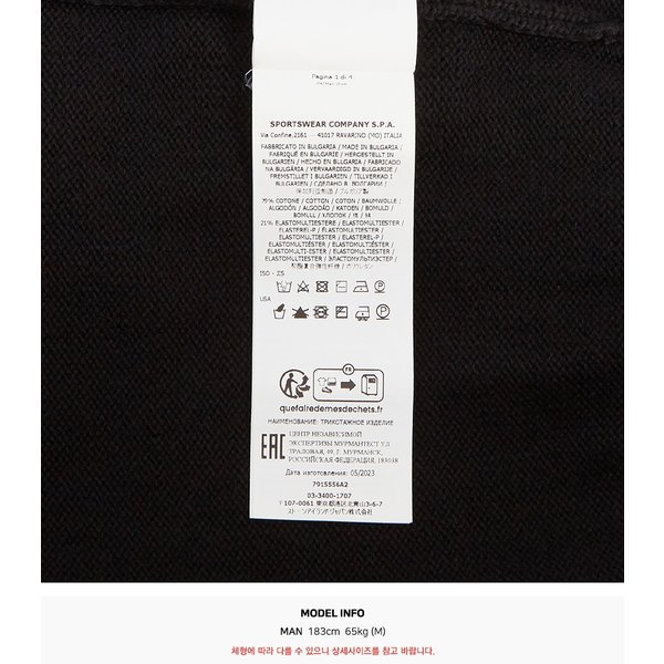 rep product image10