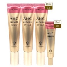 [홈쇼핑 동일] ahc 아이크림 시즌12 로즈 앰플인 육각존 40ml 3개 + 12ml 1개