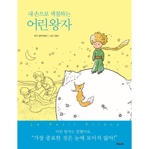 확대된 대표 상품이미지1