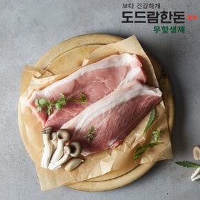 무항생제 앞다리 구이용 500g