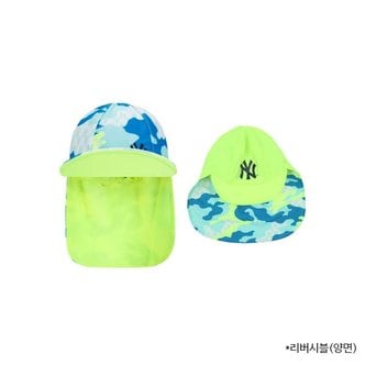 MLB [텍가 53000원] MLB 키즈 팜트리 카모 수영모자 72CPE2011-50U