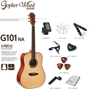 (기타스탠드증정)고퍼우드 G100 NS 무광+사은품세트