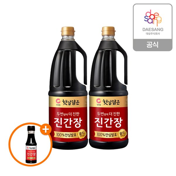 확대된 대표 이미지 P