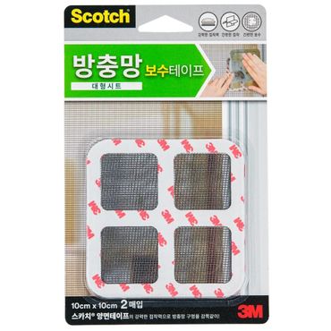  3M 방충망 보수테이프 10x10cm(2매입) 벌레 모기