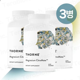 쏜리서치 [무료배송] 쏜리서치 마그네슘 시트라메이트 Magnesium Citramate 90캡슐 3병