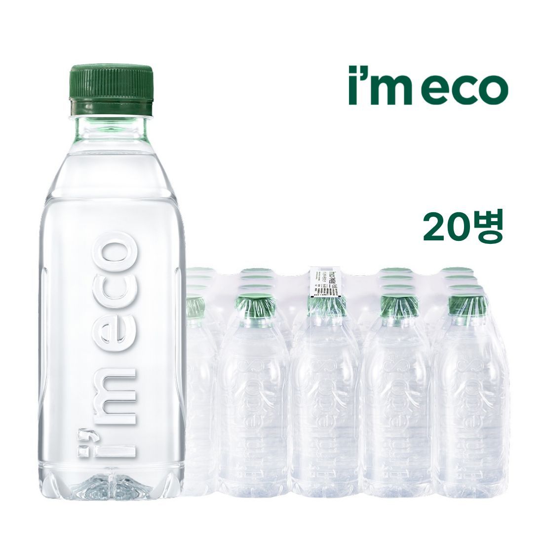 에브리데이 산수 무라벨 생수 330ml 20병, 신세계적 쇼핑포털 SSG.COM