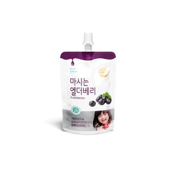 베베푸드 마시는 엘더베리 80ml 아기음료