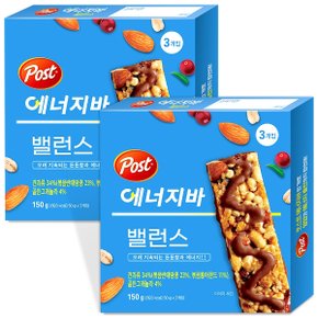 포스트 에너지바 밸런스 150g+150g