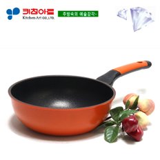 키친아트 투캡 다이아몬드코팅 궁중팬20CM