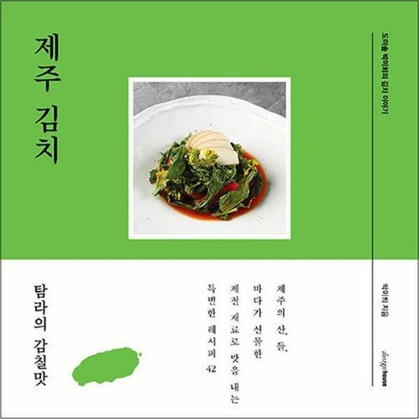 확대된 대표 대표이미지