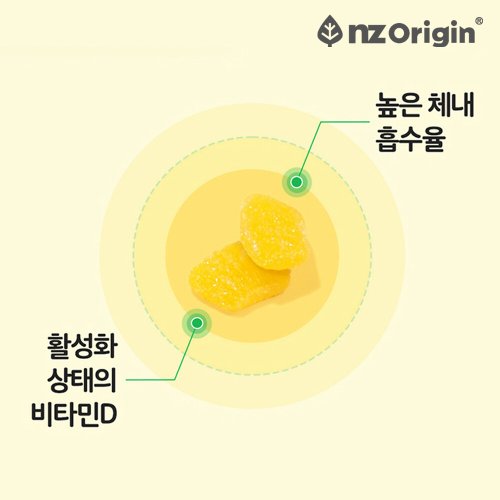 상품이미지6