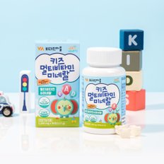 금쪽같은내새끼 금쪽이 키즈 멀티비타민 미네랄 키즈비타민 90정 1박스 3개월분