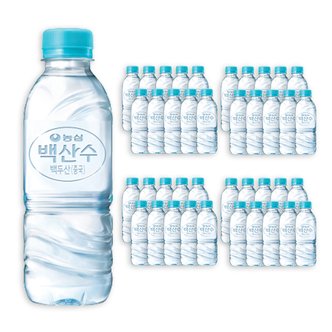  농심 백두산 백산수 무라벨 330ml 40개 용천수 먹는샘물 미네랄워터 생수 배달