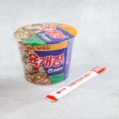 농심 육개장 큰사발면 110g 1개 / 컵라면 큰컵