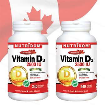  뉴트리돔 캐나다 비타민D3 2500IU MCT오일 240캡슐x2병
