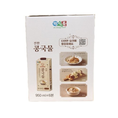 상품이미지2