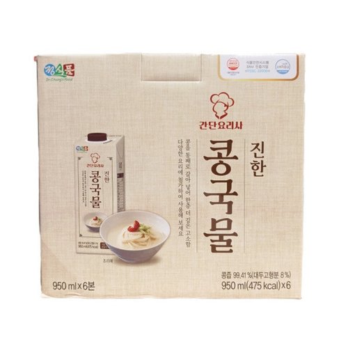 상품이미지3