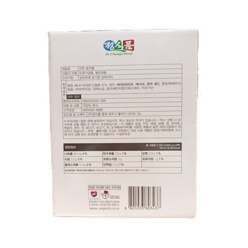 상품이미지4