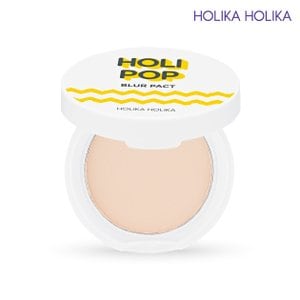 홀리카홀리카 홀리팝 블러팩트