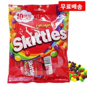 스키틀즈 오리지널 펀사이즈 150g X 6 달콤한 캔디 사탕 미니간식 지